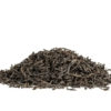 500144ed86629718-gVESNcDz-large Cuppa (English Breakfast Tea)